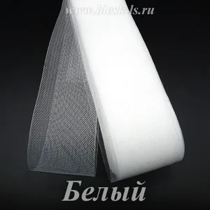 Мягкий регилин