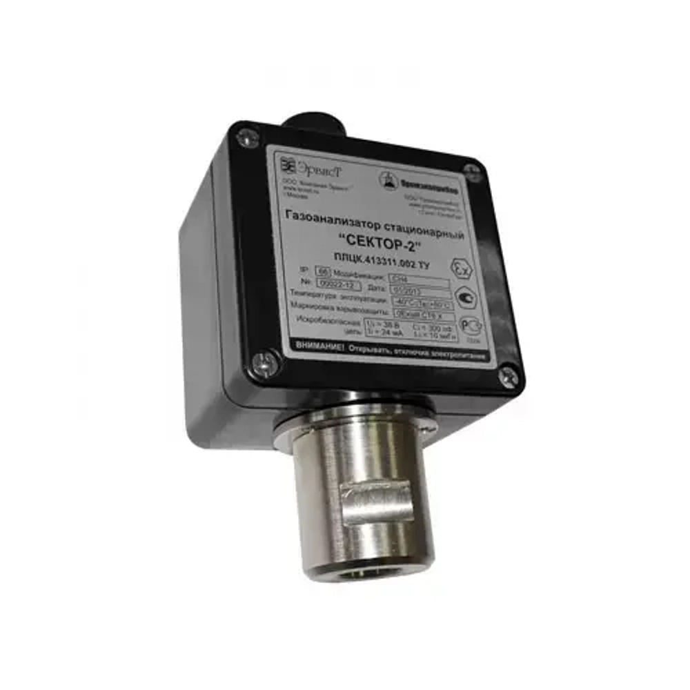 Сектор-2 газоанализатор одноканальный стационарный