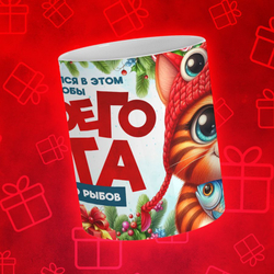 Кружка "У кота много рыбов 6"