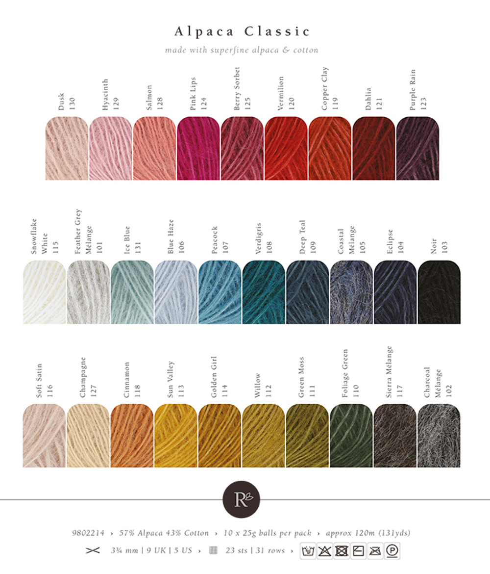 Пряжа Rowan Alpaca Classic (120)