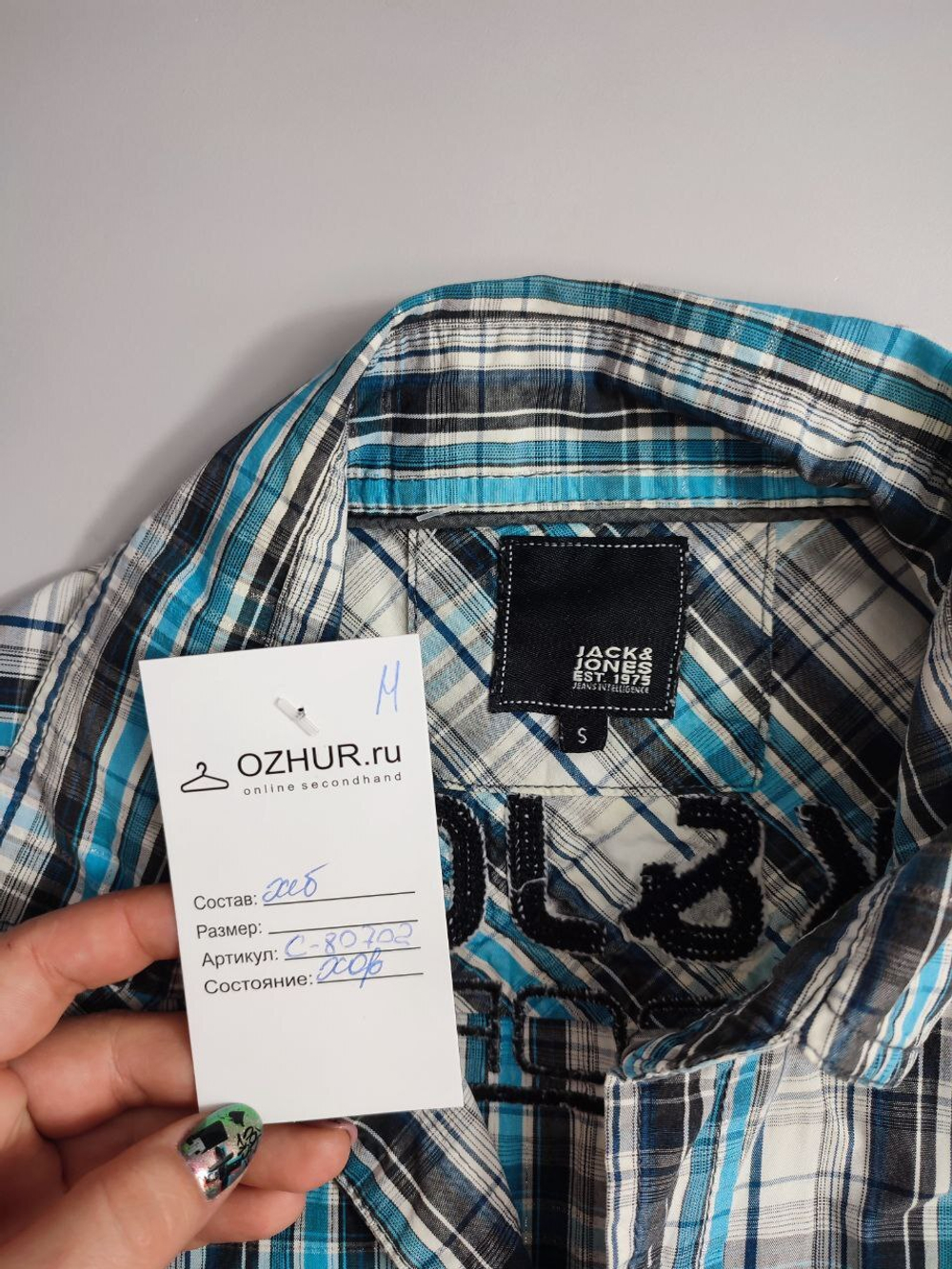 Рубашка Jack & Jones в клетку 44 размер