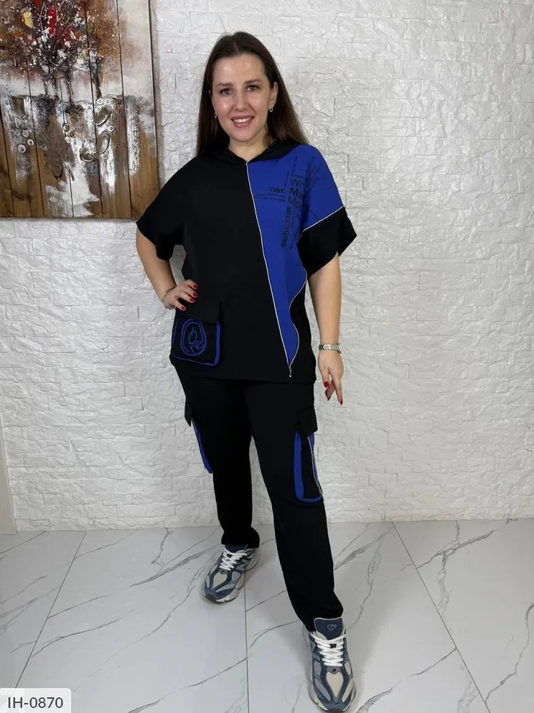 Костюм IH-0865 Фабрика Моды