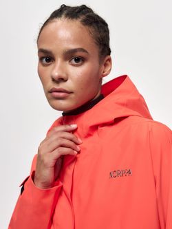 Куртка женская Shuya NORPPA рябина