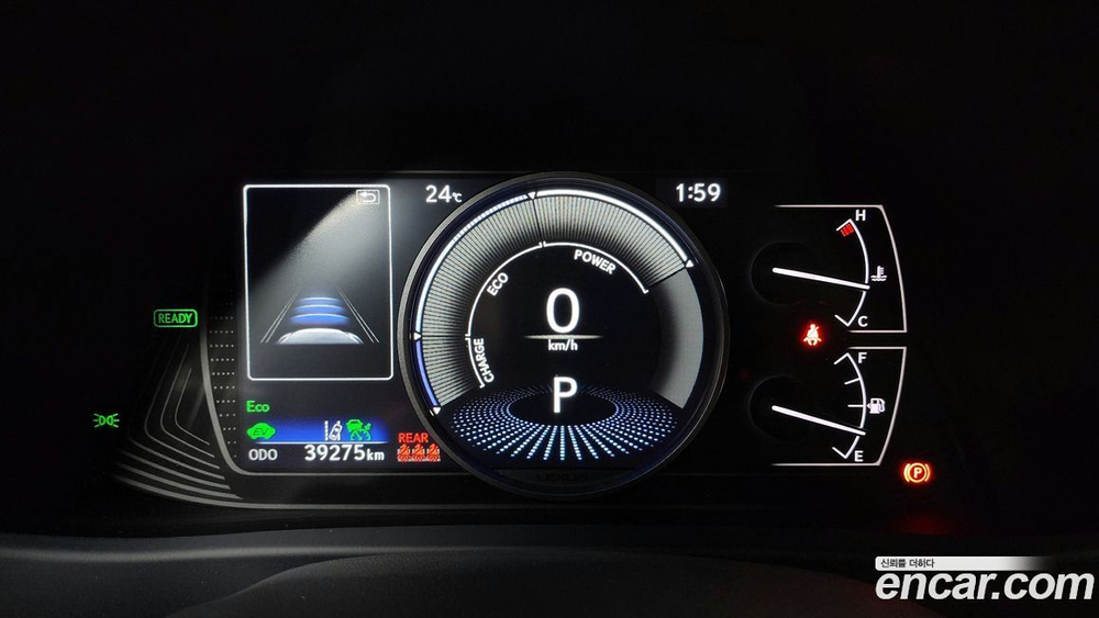 Lexus UX250h 2.0 2WD (01.2021)