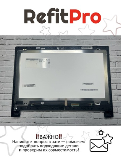 Матрица (модуль) для ноутбука Lenovo Flex 14 (90400198)+, оригинал