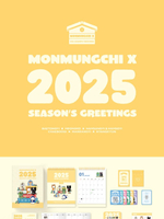 товары MONMUNGCHI X - 2025 SEASON'S GREETINGS