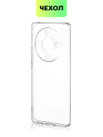 Чехол BROSCORP для Honor X9b (арт.HW-HX9B(5G)-TPU-01-TRANSPARENT )