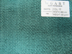 Шенилл Canto 17 / Канто 17