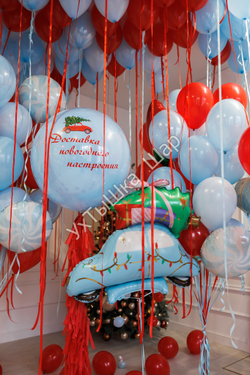 Сет "Новогоднее Настроение"