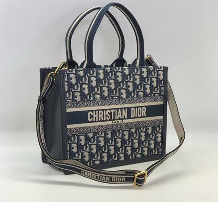 Сумка Dior 26 см