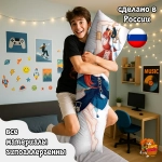 Дакимакура Геншин Импакт (Genshin Impact) Нилу