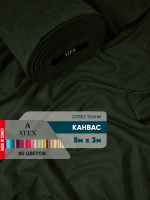 Ткань для штор и интерьера, Канвас, Размер 500*300