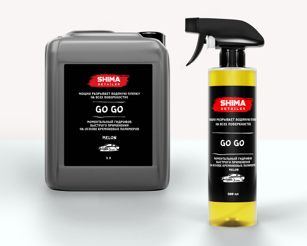 SHIMA DETAILER  "GO GO"  Моментальный гидрофоб быстрого применения на основе кремниевых полимеров