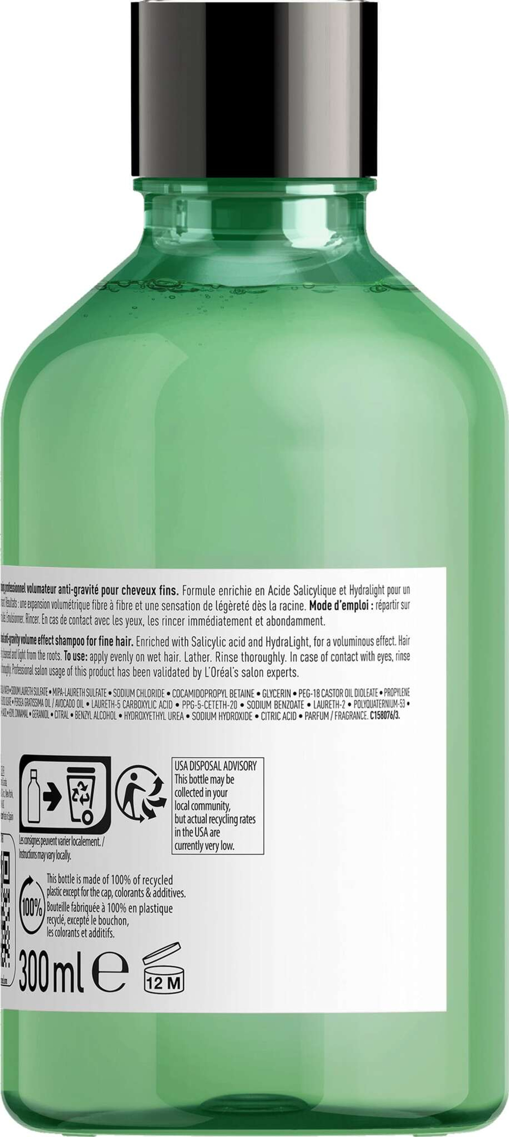 L'Oreal Professionnel Serie Expert Volumetry - Шампунь 300 мл