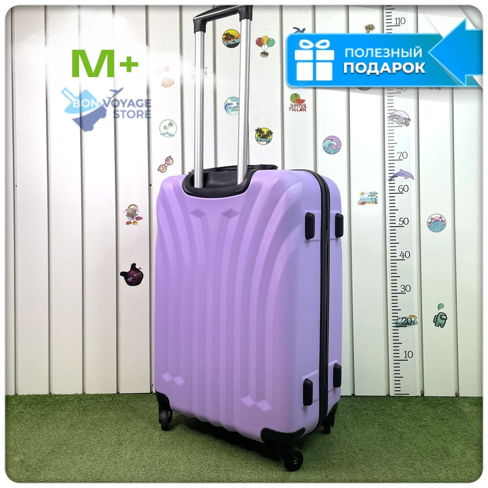 Средний чемодан L'Case Phuket, лиловый