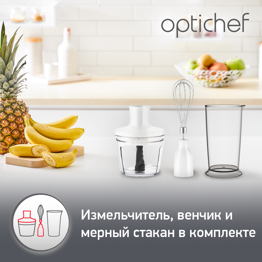 Погружной блендер Moulinex Optichef DD643132