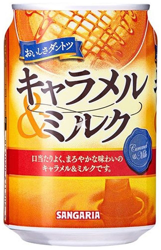 Напиток Sangaria Caramel &amp; Milk &quot;Карамель и Молоко&quot; 0.275л - 24шт