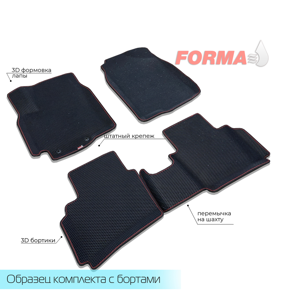 Kia Rio 3 QB (2011-2017) седан