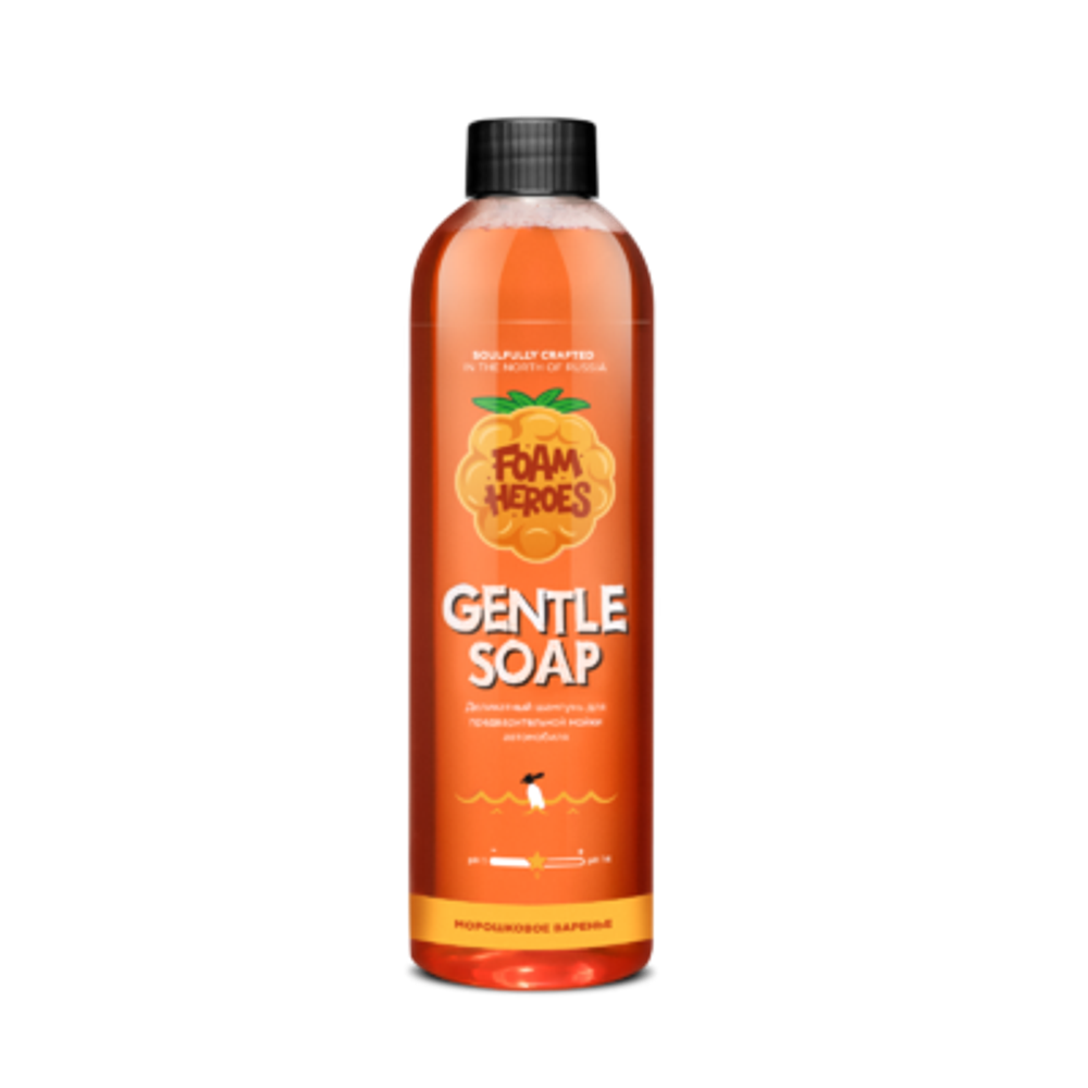 Foam Heroes Деликатный состав для предварительной мойки Gentle Soap Сloudberry 500мл