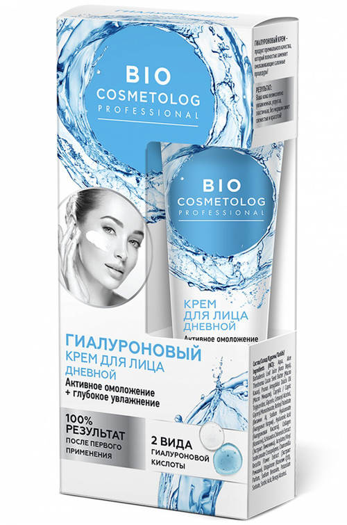 Bio Cosmetolog Дневной крем для лица гиалуроновый "Активное омоложение и глубокое увлажнение", 45 мл (79411)
