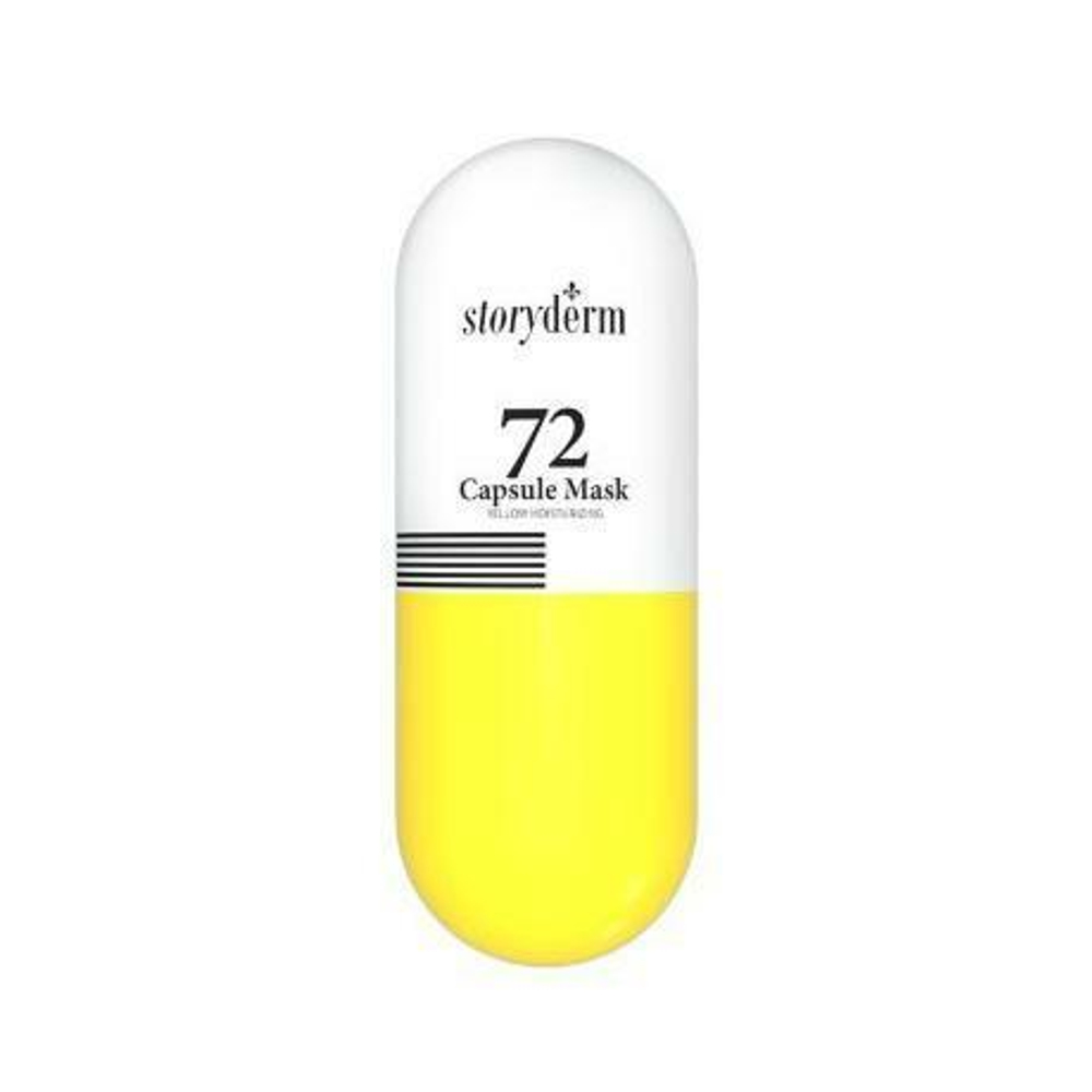 Storyderm 72 Capsule Mask Yellow Anti-Aging Восстанавливающая альгинатная маска