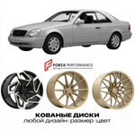 КОВАНЫЕ ДИСКИ для Mercedes-Benz CL-Class C140 1992-1994 Мерседес-Бенц