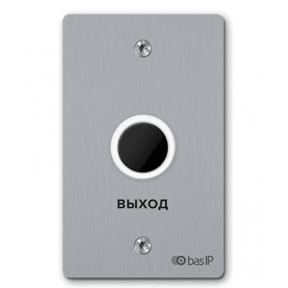 BAS-IP SH-45TR silver СКУД