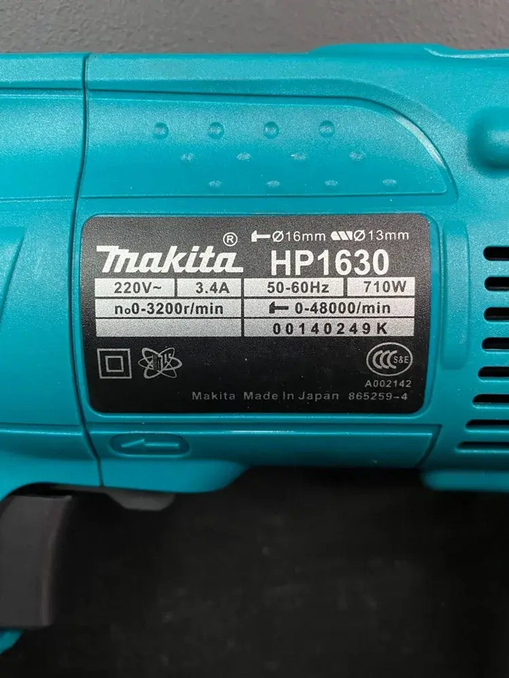 Ударная дрель Mak HP1630