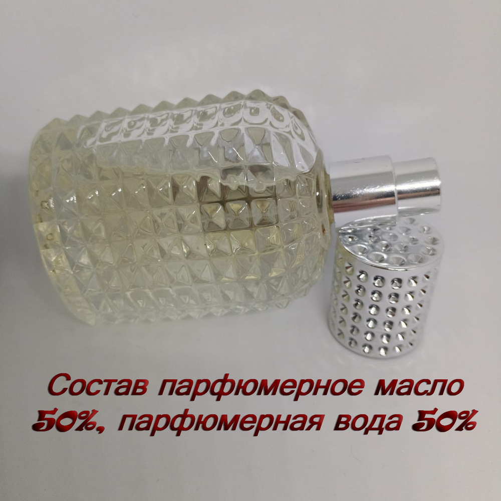 Black Afgano Парфюмерная вода 60 мл