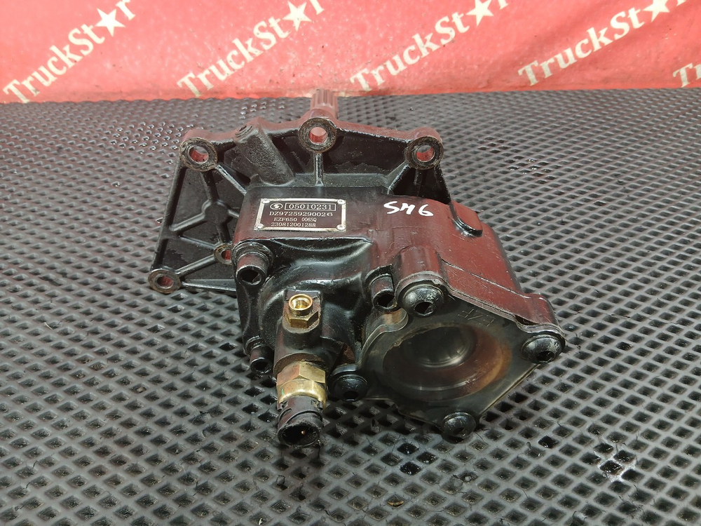 Коробка отбора мощности 2023г.