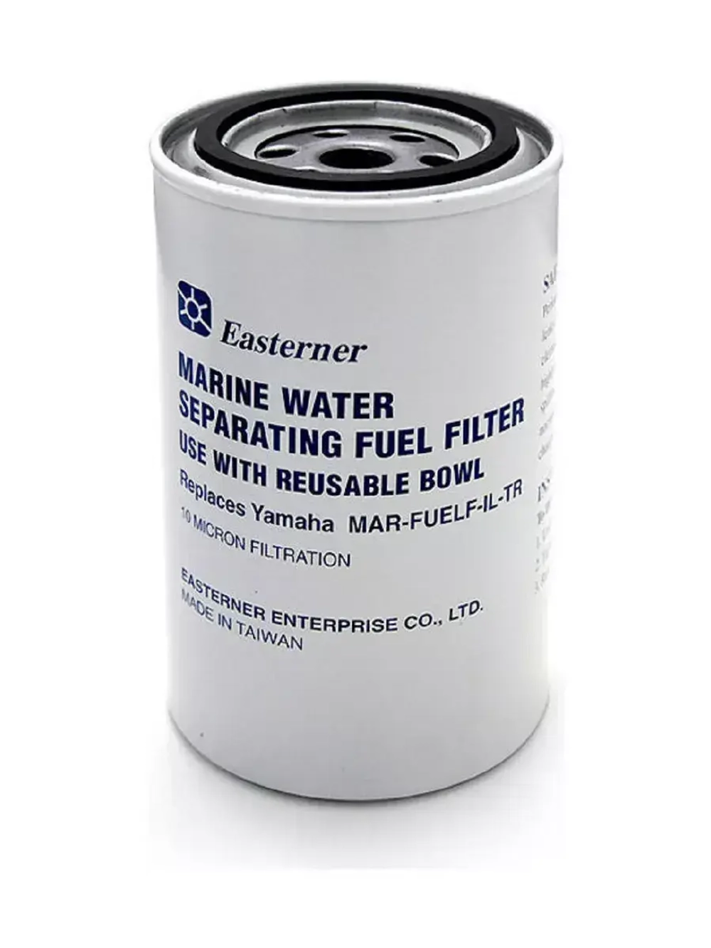 Фильтр топливный 10 мк вставка сменная (большая) к C14773P