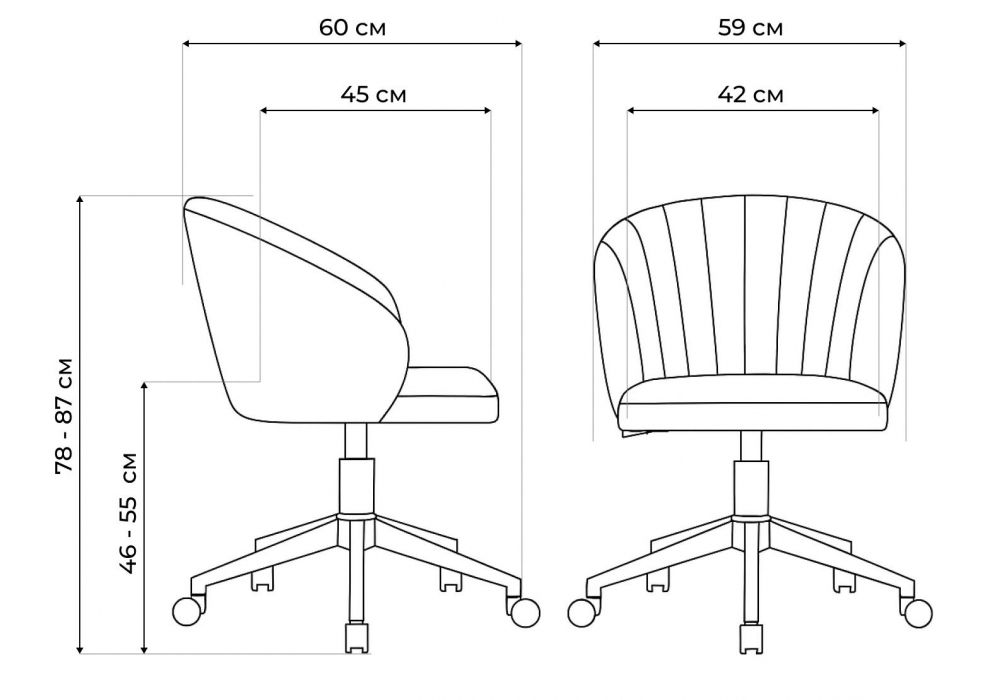 Офисное кресло Woodville Пард confetti green