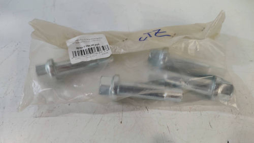 Ключ внутренний, 9 лучевая звезда, d=12мм, цинк (1 шт.)