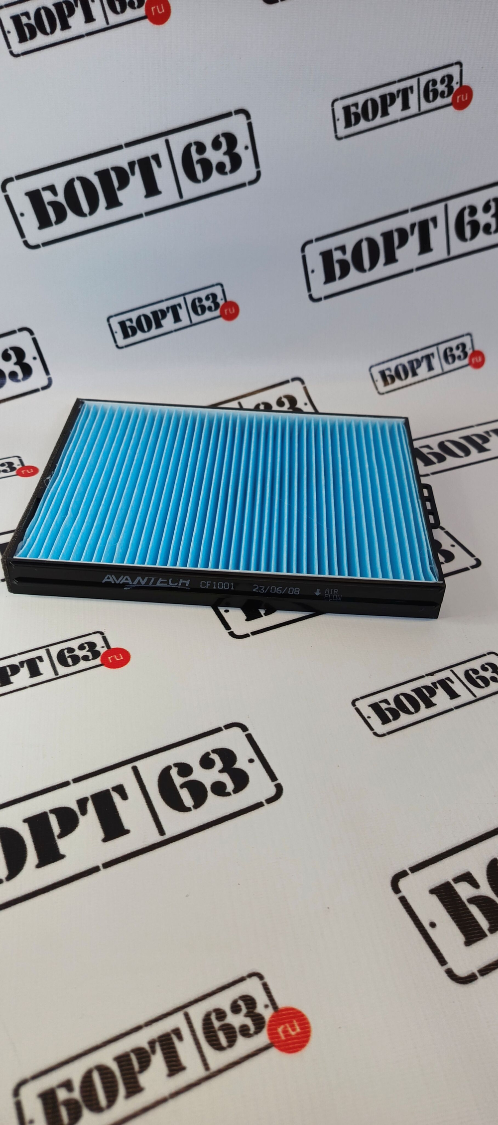 Фильтр салонный AVANTECH CF1001