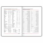 Еженедельник недатированный А5 145х215 мм, BRAUBERG "Party", под кожу, 64 л., красный, 114474