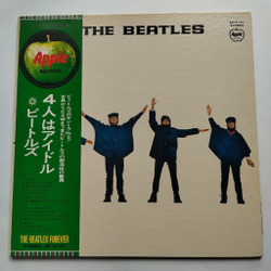 Винтажная виниловая пластинка LP The Beatles Help (Japan 1973) (Obi) You Like Me Too Much