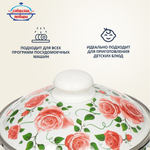 Кастрюля эмал сталь, 3 л, с крыш, крышка сталь, Сиб товары, Роза плетистая, 3MD181M, индукц