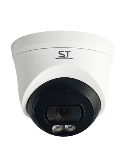 Видеокамера ST-SK2508 TOWN 2Мп (2,8мм)