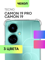 Чехол BROSCORP для Tecno Camon 19;Tecno Camon 19 Pro оптом (арт. TCN-C19-HARD-TPU-TRANSPARENT)