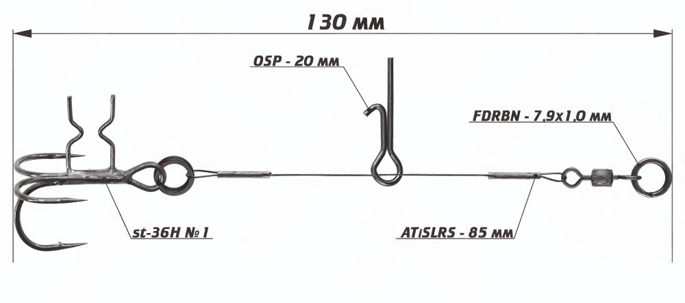 Ассист титановый Vido Craft с тройником T-Treble