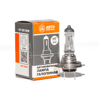 Автолампа галогенная H7, 12 В, 55 Вт, PX26D