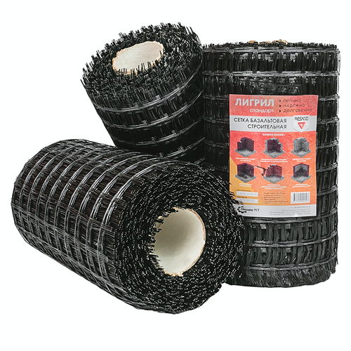 Сетка базальтовая кладочная Лигрил 0,25х50м, ячейка 25х25мм