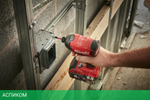 Винтоверт Milwaukee M18 FQID-0X FUEL (4933459187)