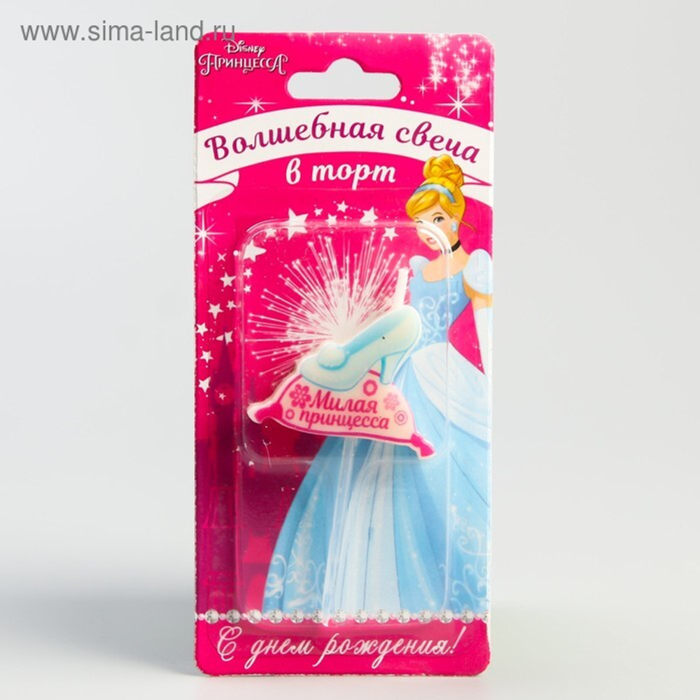 Свеча в торт Дисней "Милая принцесса", Принцессы