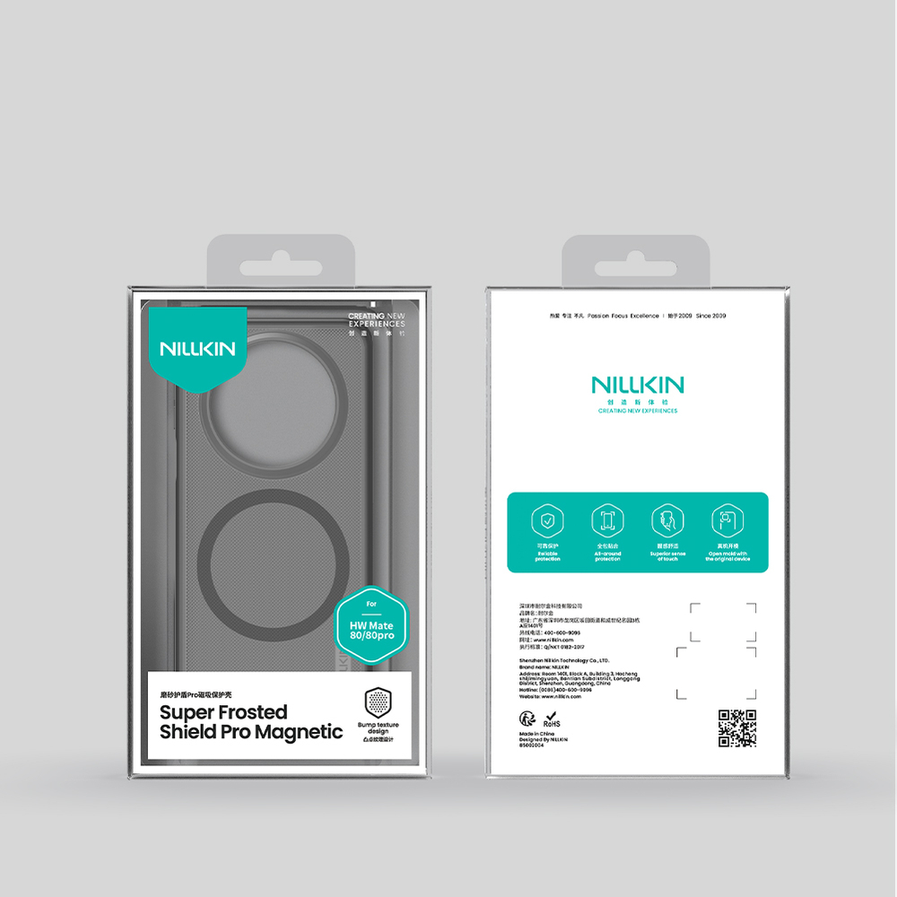 Чехол серый тонированный c MagSafe для Huawei Mate 80 и 80 Pro, серия Super Frosted Shield Pro Magnetic (Clear version) от Nillkin