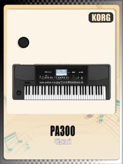 Korg PA300 аранжировщик клавишный синтезатор электронный органПанель управления на английском