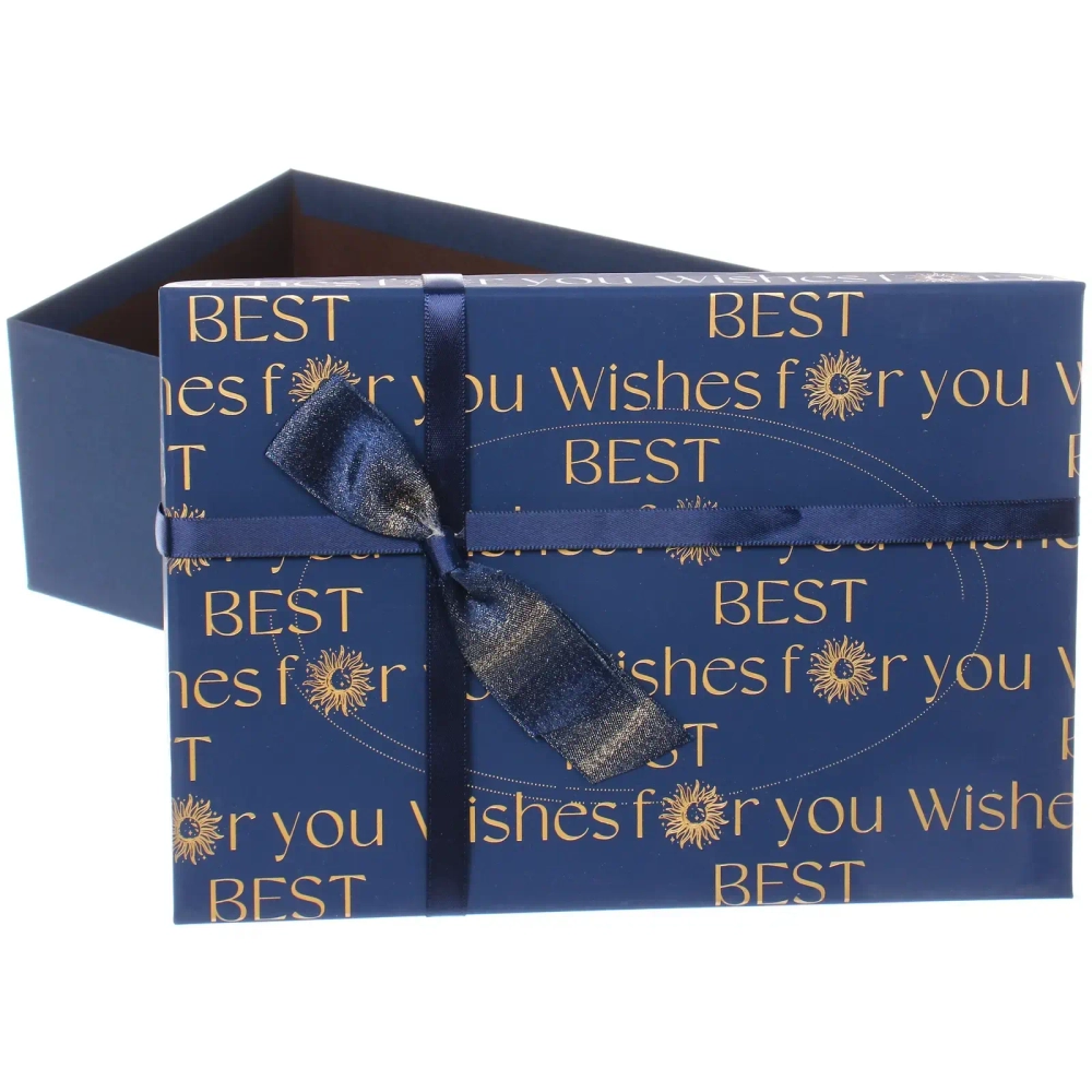 Коробка подарочная «Послание» 23*16*9,8 см, Синий