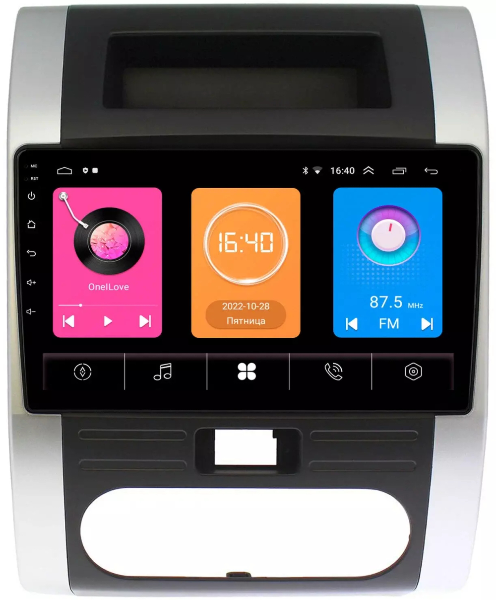 Магнитола для Nissan X-Trail 2007-2014 (T31) - OEM GT10-1011 на Android 10, 2Гб-16Гб