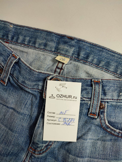 Джинсы с рваным эффектом 42 размер