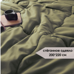 Комплект постельного белья с одеялом Евро, 2 наволочки 50*70 FB FB012